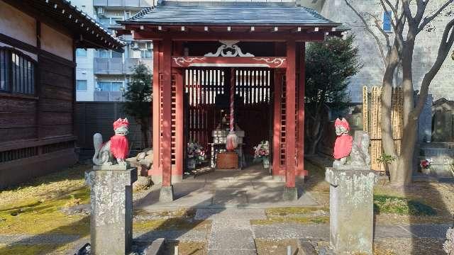 稲荷神の参拝記録3