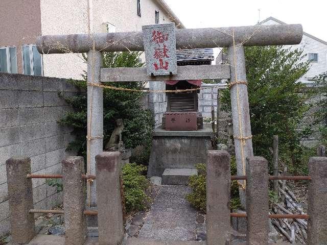 御嶽山の参拝記録1