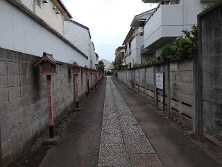 御嶽山の参拝記録(りゅうじさん)