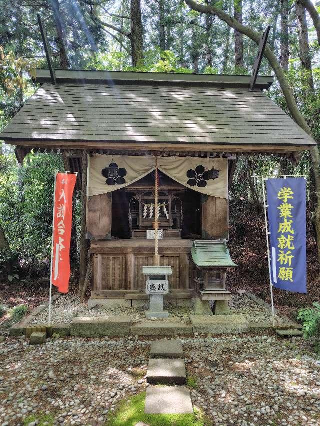 益岡天満宮(神明社境内社)の参拝記録1