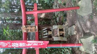 不忘山稲荷神社(神明社境内社)の参拝記録(SFUKUさん)