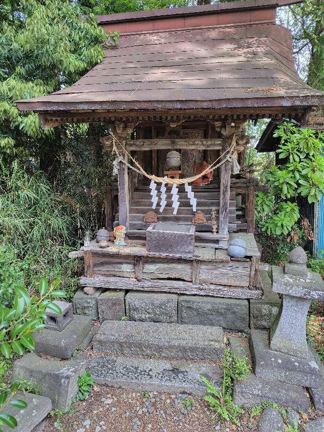 宮城県白石市益岡町1-17 三荒神社(神明社境内社)の写真2