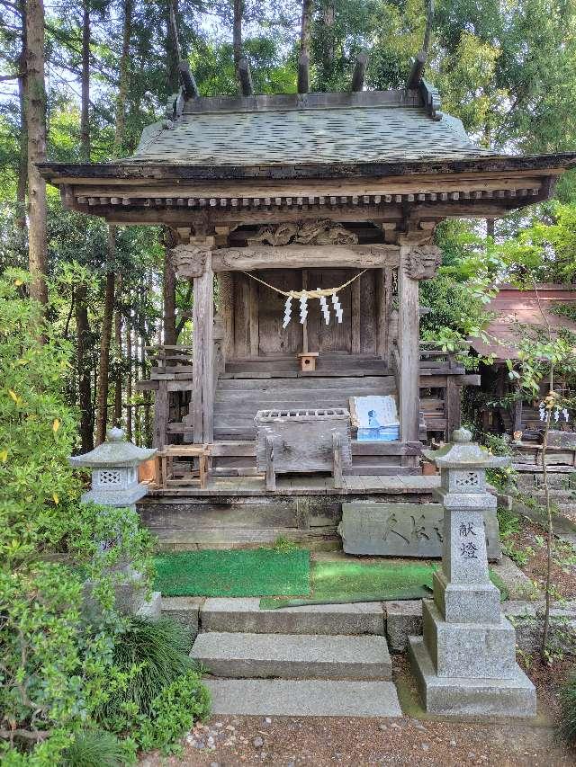 招魂社(神明社境内社)の参拝記録1