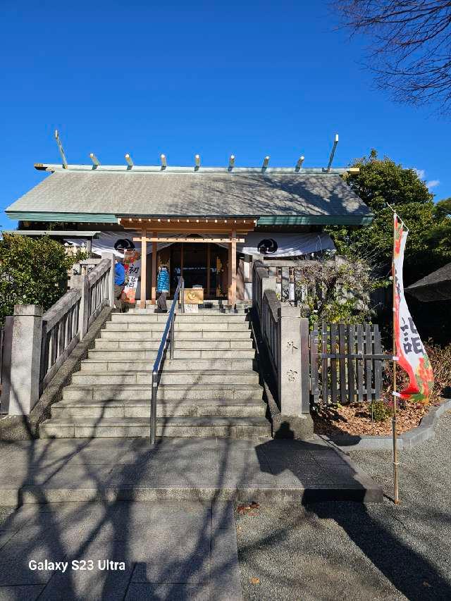 伊勢原大神宮（外宮）の参拝記録9
