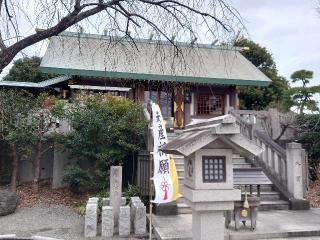 伊勢原大神宮（外宮）の参拝記録(🐺⛩️🐺さん)