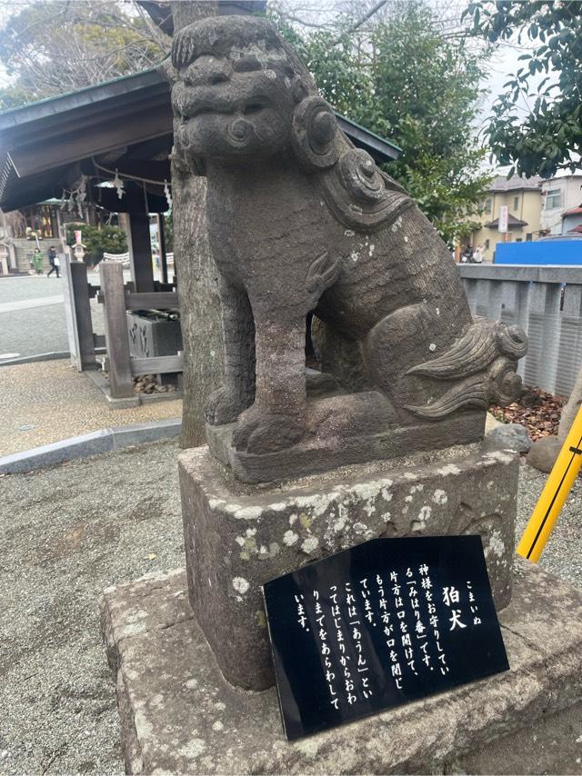 伊勢原大神宮（外宮）の参拝記録(千葉犬🐶さん)