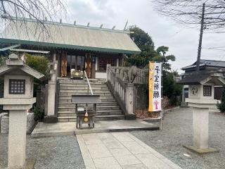 伊勢原大神宮（外宮）の参拝記録(千葉犬🐶さん)