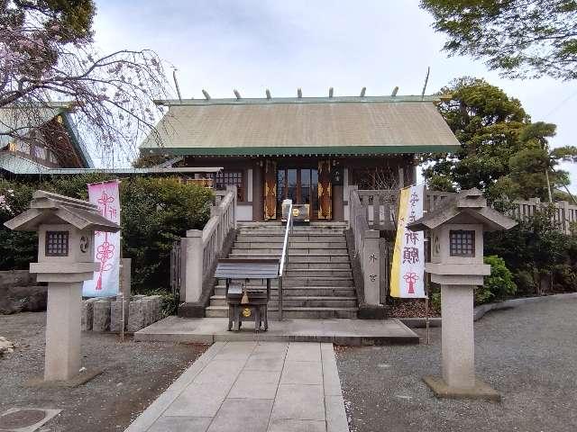 神奈川県伊勢原市伊勢原3丁目8-35 伊勢原大神宮（外宮）の写真1