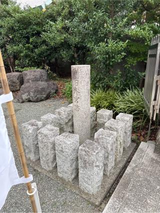 伊勢原大神宮（外宮）の参拝記録(⛩️🐍🐢まめ🐢🐍⛩️さん)