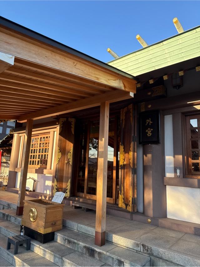 伊勢原大神宮（外宮）の参拝記録