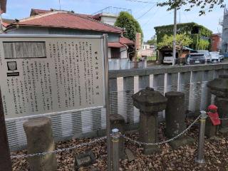 伊勢原大神宮（外宮）の参拝記録(SFUKUさん)