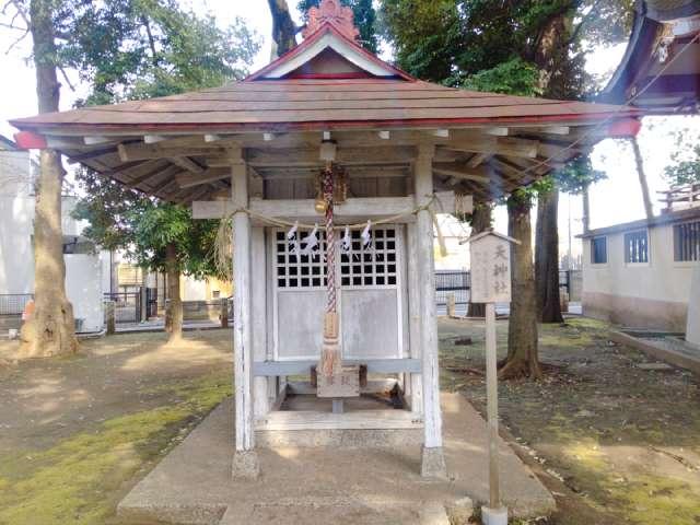 天神社の参拝記録2