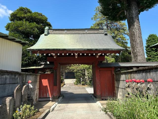 安養寺の参拝記録3