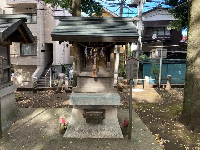 白山社の参拝記録4