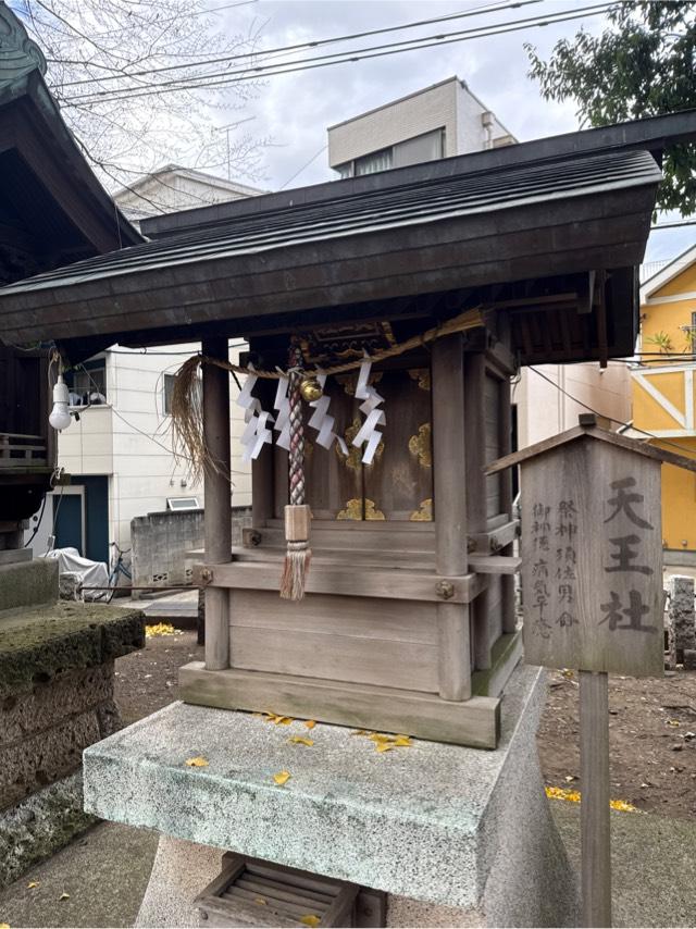 天王社の参拝記録1