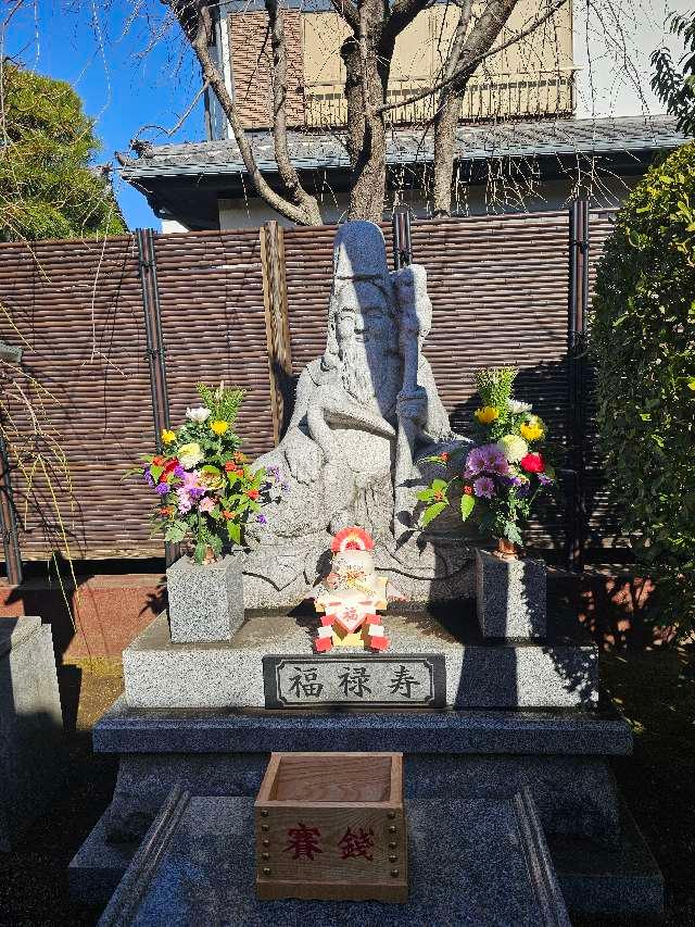 大法寺の参拝記録3