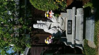大法寺の参拝記録(さち・ミクさん)