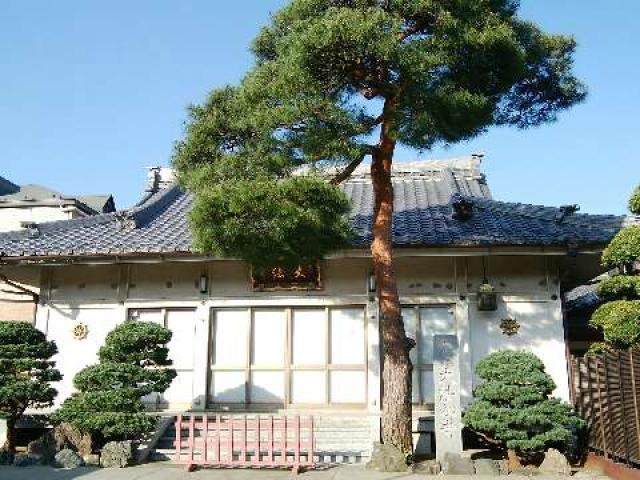 東京都武蔵野市吉祥寺東町2-9-13 大法寺の写真2