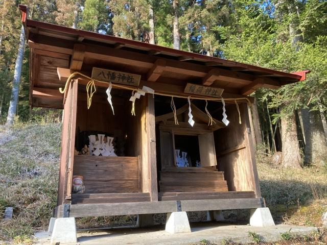八幡神社・稲荷神社(熊野神社)の参拝記録(MA-323さん)