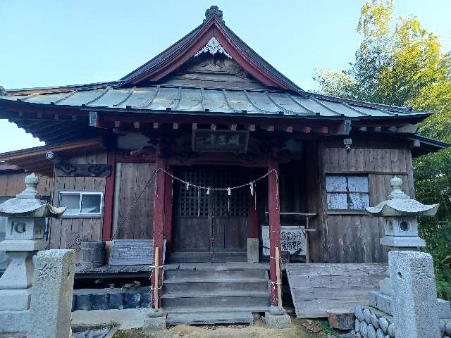 金毘羅神社の参拝記録1