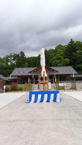 御釜大神(大國神社)の参拝記録(ひろ神社仏閣さん)