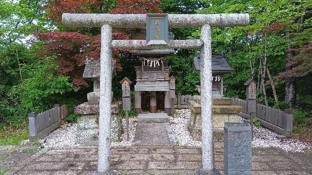 天神大御神奉斎社(大國神社)の参拝記録2