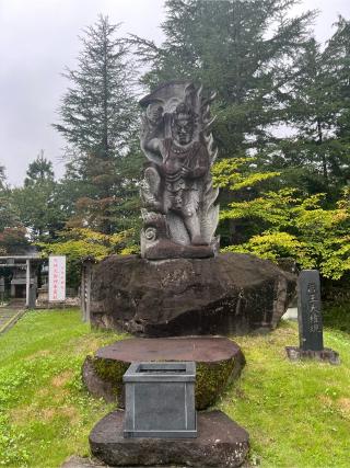天神大御神奉斎社(大國神社)の参拝記録(ユータさん)