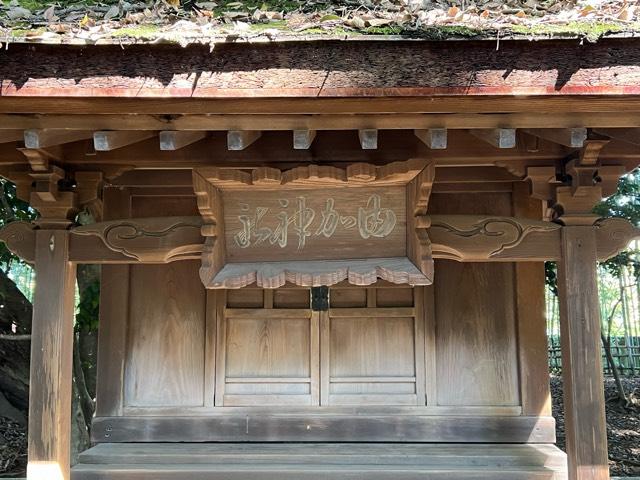 由加神社（後楽園）の参拝記録(A.S.Y.さん)