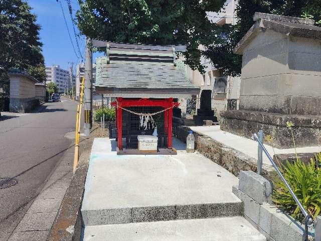 城ヶ崎恵比寿様の参拝記録1