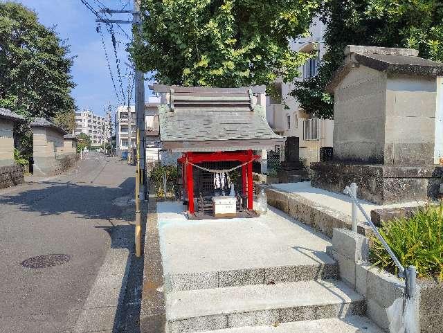 城ヶ崎恵比寿様の参拝記録1