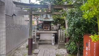 御嶽神社の参拝記録(まっちゃんさん)