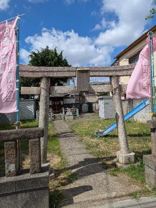 西守稲荷神社の参拝記録(はくすみさん)