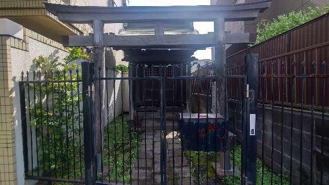 道饗神社の参拝記録1