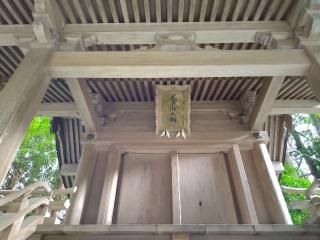 今山神社(弥彦神社境内社)の参拝記録(yukiさん)