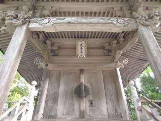 武呉神社(弥彦神社境内社)の参拝記録(yukiさん)