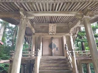 勝神社(弥彦神社境内社)の参拝記録(yukiさん)