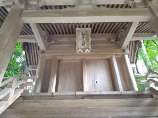 乙子神社(弥彦神社境内社)の参拝記録(yukiさん)