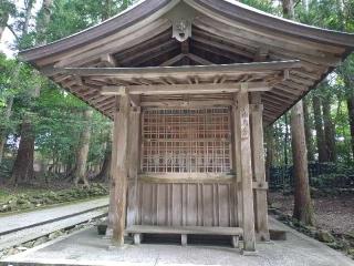 乙子神社(弥彦神社境内社)の参拝記録(yukiさん)