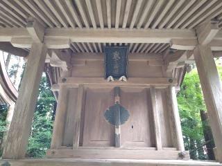 二十二所社(弥彦神社境内社)の参拝記録(yukiさん)