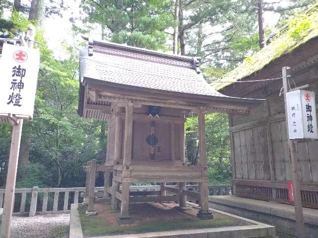 八所神社(弥彦神社越後國一宮。)の参拝記録2