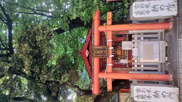 納め大明神の参拝記録2