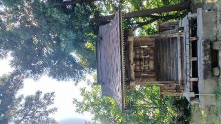 八坂神社(白髭神社境内社)の参拝記録(SFUKUさん)