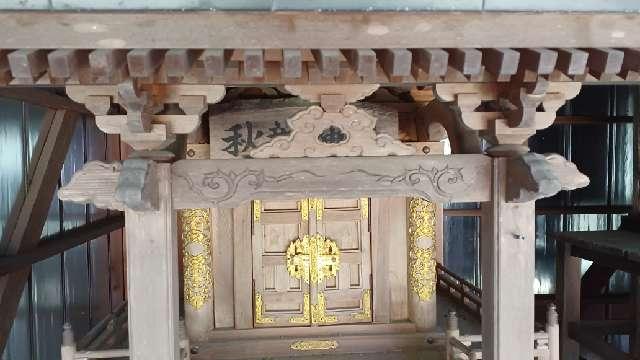 秋葉神社(白髭神社境内社)の参拝記録1