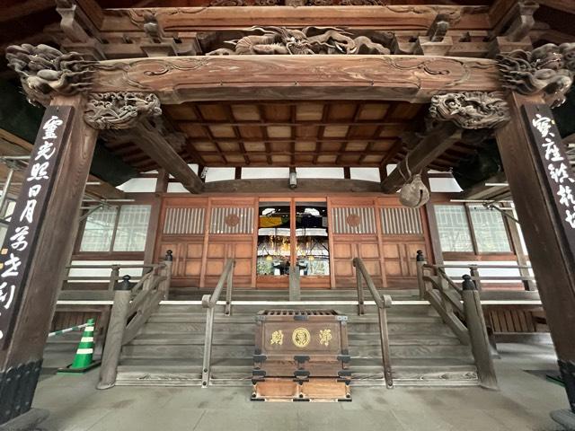 月窓寺の参拝記録1