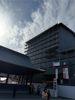 東照宮（神部神社合祀）の参拝記録(⛩️🎠🐢まめ🐢🎠⛩️さん)