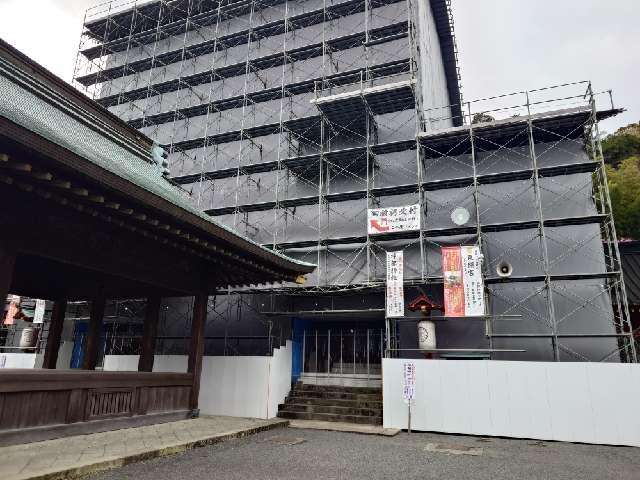 東照宮（神部神社合祀）の参拝記録2