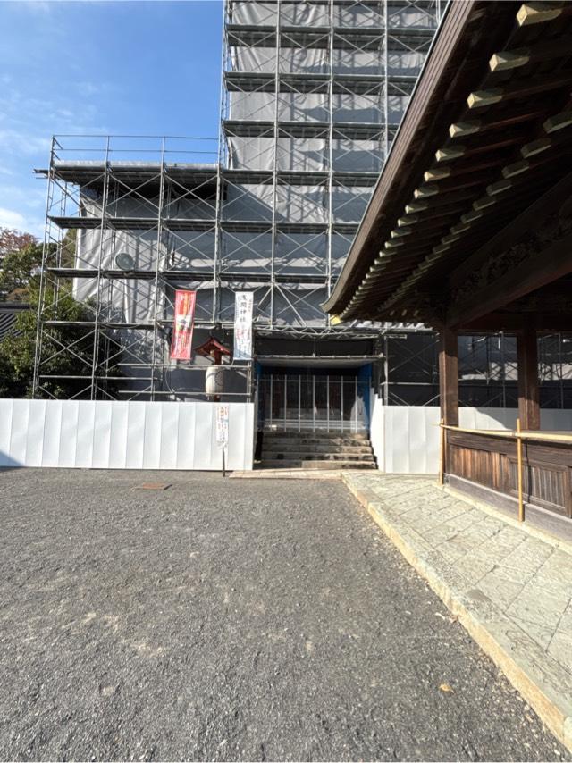 東照宮（神部神社合祀）の参拝記録1