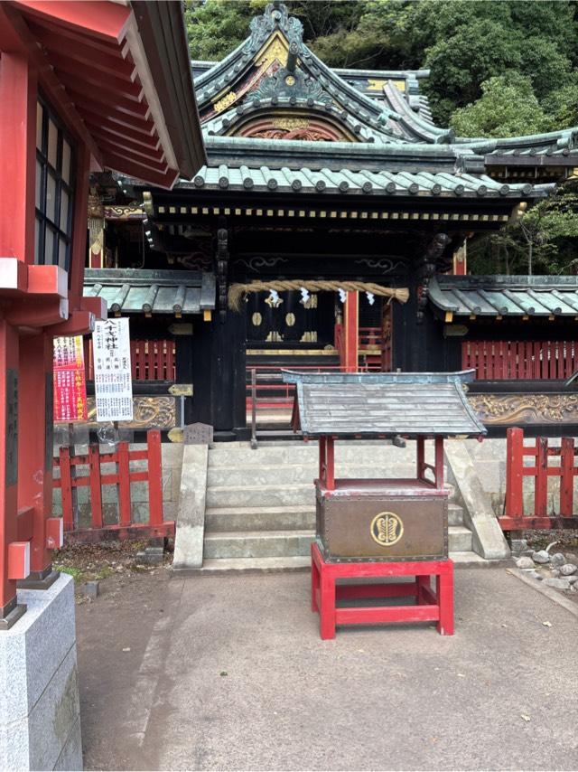 東照宮（八千戈神社合祀）の参拝記録1