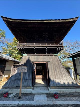 長等山 園城寺(三井寺)観音堂の参拝記録(ひくさん)