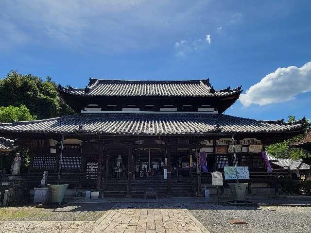 長等山 園城寺(三井寺)観音堂の参拝記録3